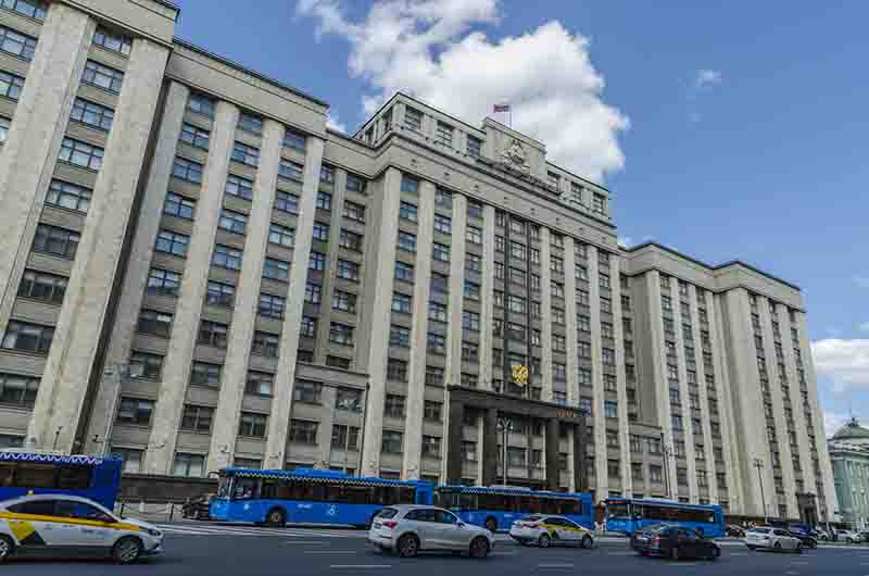 160 - Rusia - Moscu - edificio del Comite de Seguridad y Lucha contra la Corrupcion de la Duma Estatal